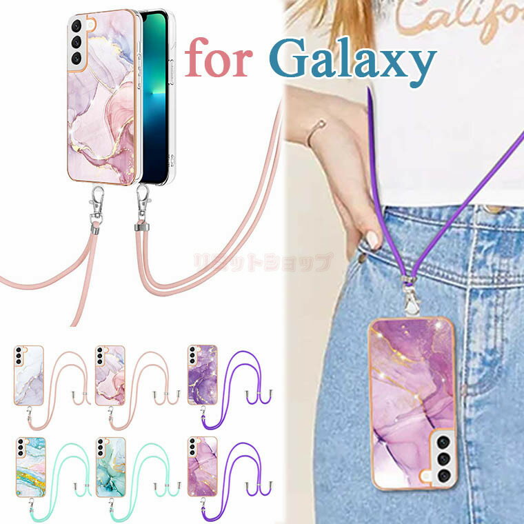 Galaxy S24 P[X Galaxy S24 Ultra Jo[ Galaxy S23 FE P[X Galaxy S23 Ultra P[X Galaxy S23 P[X 嗝Ε w Xgbvt  MNV[S23 Eg P[X |  | X}zP[X MNV[s24 Vm  q ΂ߊ|