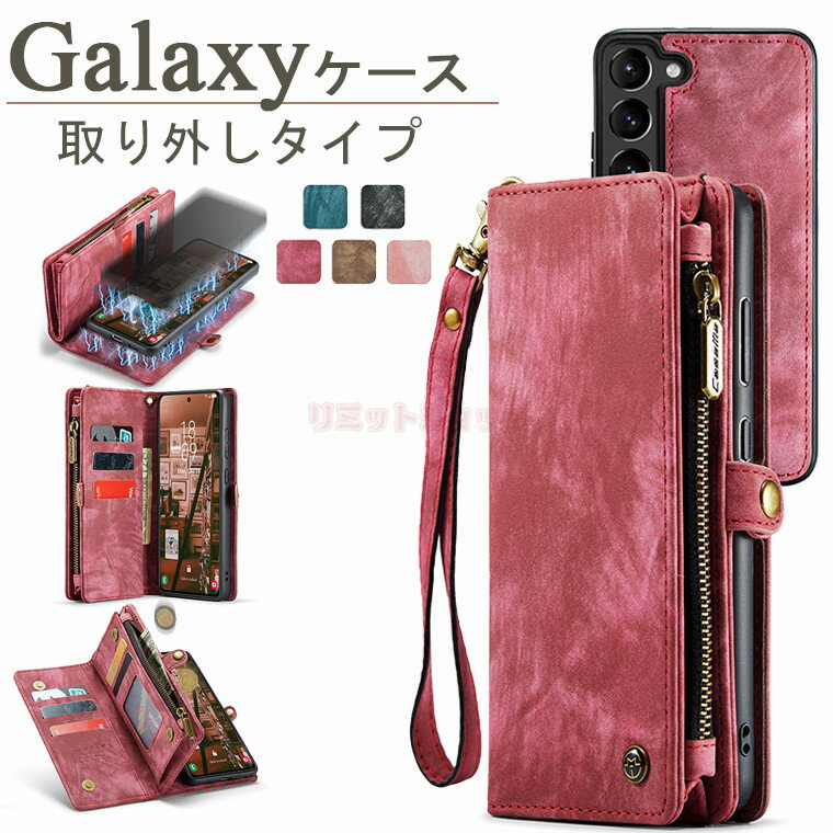 Galaxy S24 P[X Galaxy S24 Ultra Jo[ Galaxy S23 FE P[X Galaxy A54 5G P[X Galaxy S23 P[X 蒠^ Galaxy S23 Ultra P[X Galaxy S22 Ultra P[X Galaxy s21  v O MNV[ s24 Jo[ J[h[ z^ 킢 wʃP[X