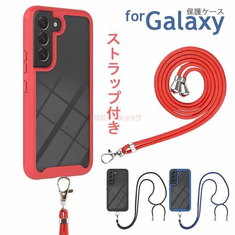 Galaxy S24 P[X Galaxy S24 Ultra Jo[ Galaxy S23 FE P[X Galaxy A54 5G P[X Galaxy S23 Ultra P[X galaxy s23 P[X w d\  Vv Xgbvt  MNV[ GX24 P[X P[X NAP[X X}zP[X jq q