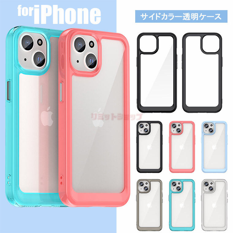 iPhone15 P[X 15 pro 15 Plus 15pro max P[X iPhone 14 Pro max P[X iPhone 14 Jo[ iPhone 14 Pro w NA h~ P[X AN iPhone 13 P[X  iPhone 11 P[X iPhone 12 Pro NAP[X wʃP[X  IV iPhone 11 Pro