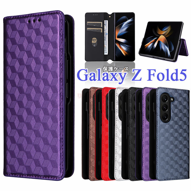 Galaxy Z Fold5 5G P[X 蒠^ X}zP[X Galaxy Z Fold4 5G Jo[ Vv z^ J[h[ ϏՌ MNV[ [bg tH[h5 P[X X^h vi v Z Fold3 5G IV  Sʕی Galaxy Z Fold3 5G P[X Y jq ̕