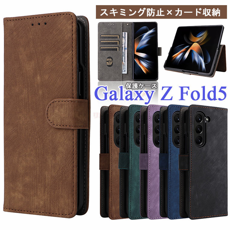 Galaxy Z Fold5 5G P[X 蒠^P[X Galaxy Z Fold5 5G Jo[ jʗp [ Xgbvt  ^ i v Galaxy Z Fold4 5G P[X Jo[ MNV[ [bg tH[h 5 5G }Olbg Galaxy Z Fold3 5G P[X RFID XL~Oh~ h~