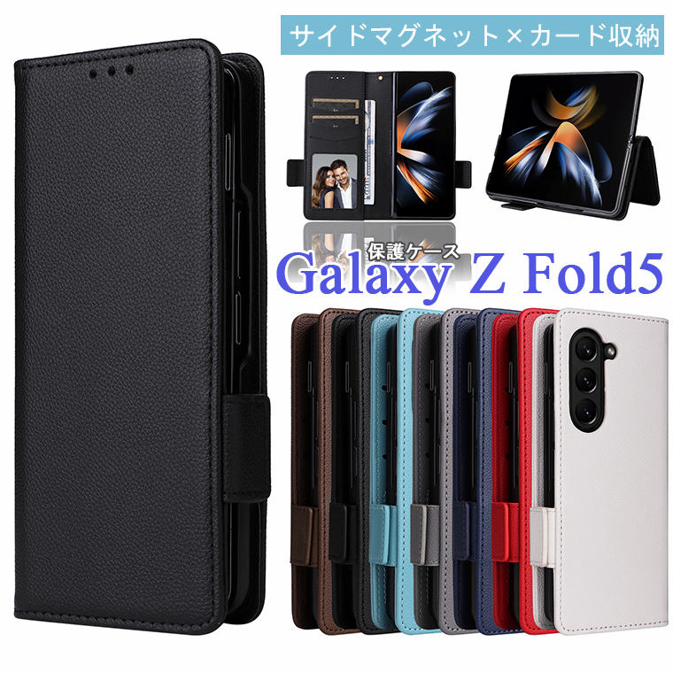 Galaxy Z Fold5 5G P[X 蒠^P[X Galaxy Z Fold5 5G Jo[ jʗp [ Xgbvt  ^ i v Galaxy Z Fold4 5G P[X Jo[ MNV[ [bg tH[h 5 5G }Olbg Galaxy Z Fold3 5G P[X TCh}Olbg 蒠^ Y