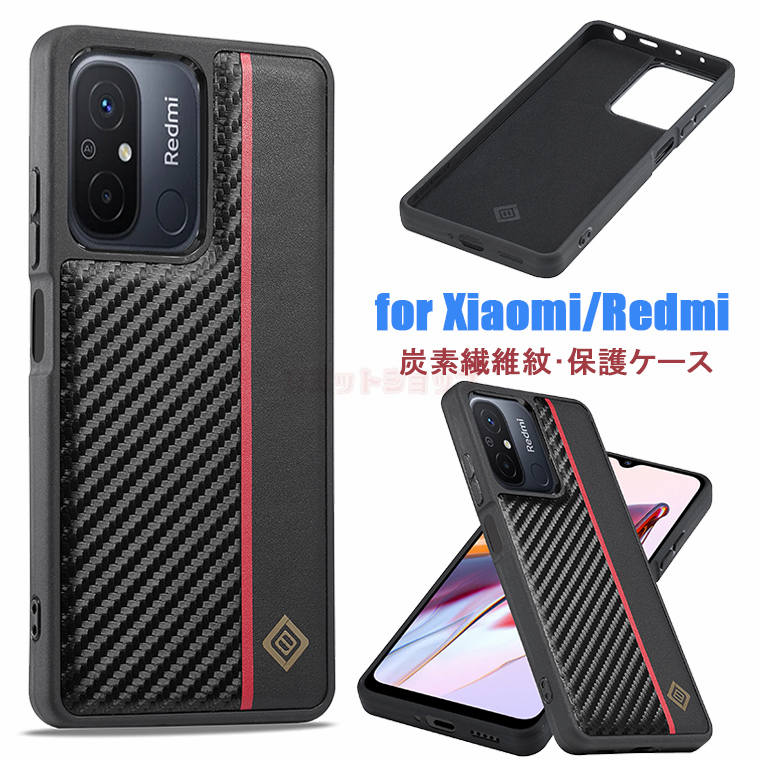 Redmi 12 5G P[X Xiaomi 13T Pro P[X Xiaomi 13T P[X Redmi 12C P[X Redmi note11 pro 4G Jo[ w Redmi Note 11 Pro P[X VI~ h~ 12C X}zP[X J[{  wʃJo[ Yf@ۖ Y jq X}zP[X یP[X