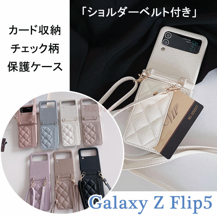 Galaxy Z Flip5 P[X Galaxy Z Flip5 Jo[  Xgbvt J[h[ `FbN MNV[ [bg tbv 5 5GP[X wʕی Galaxy Z Flip4 Jo[ X ʋ Galaxy Z Flip4 Gǂ  Galaxy Z Flip3 5G P[X Z Flip3 5G