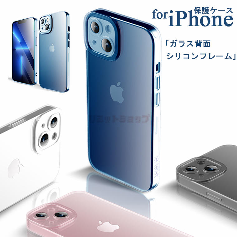 iPhone15 P[X 15 pro 15pro max P[X wʃP[X iPhone15 pro X}zP[X KX iPhone15 pro ACtH15 KXP[X VR dx9H  KXP[X iPhone15 P[X iPhone15 pro max  Y 킢 wh~