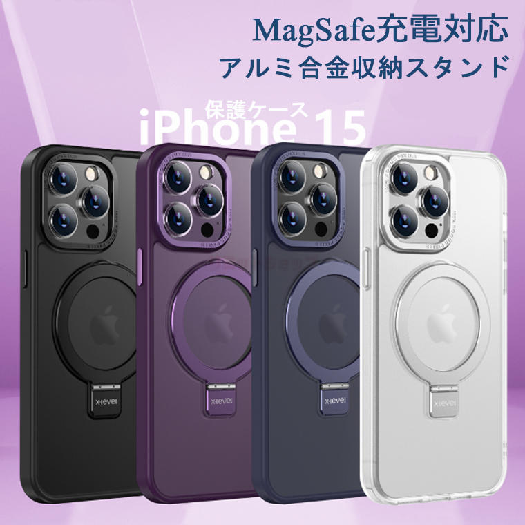 iPhone15 P[X 15 pro 15 Plus 15pro max P[X Jo[ w  [\X^h  iPhone 15 P[XiPhone15 Plus P[X iPhone 15 Pro YیP[X MagSafe[dΉ MagsafeΉ hw y X ACtH15 wʃP[X  iPhoneP[X