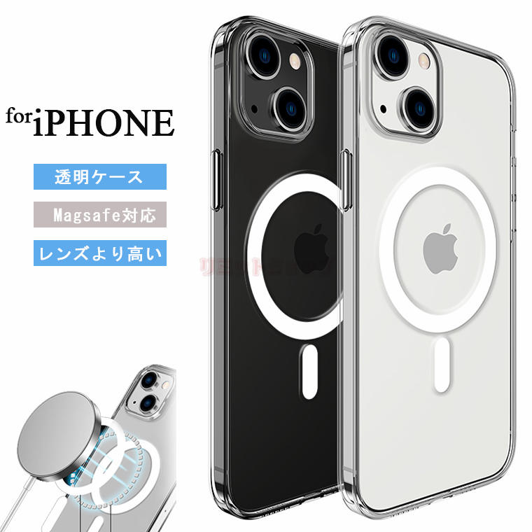 iPhone15 P[X 15 pro 15 Plus 15pro max P[X iPhone 15 P[X NAP[X iPhone15 pro Jo[ 킢 iPhone 15 Plus P[X  iPhone 15 Pro Max ACtH15 P[X MagSafe[dΉ MagsafeΉ iPhone 15 wʃP[X iPhone 15 Vv