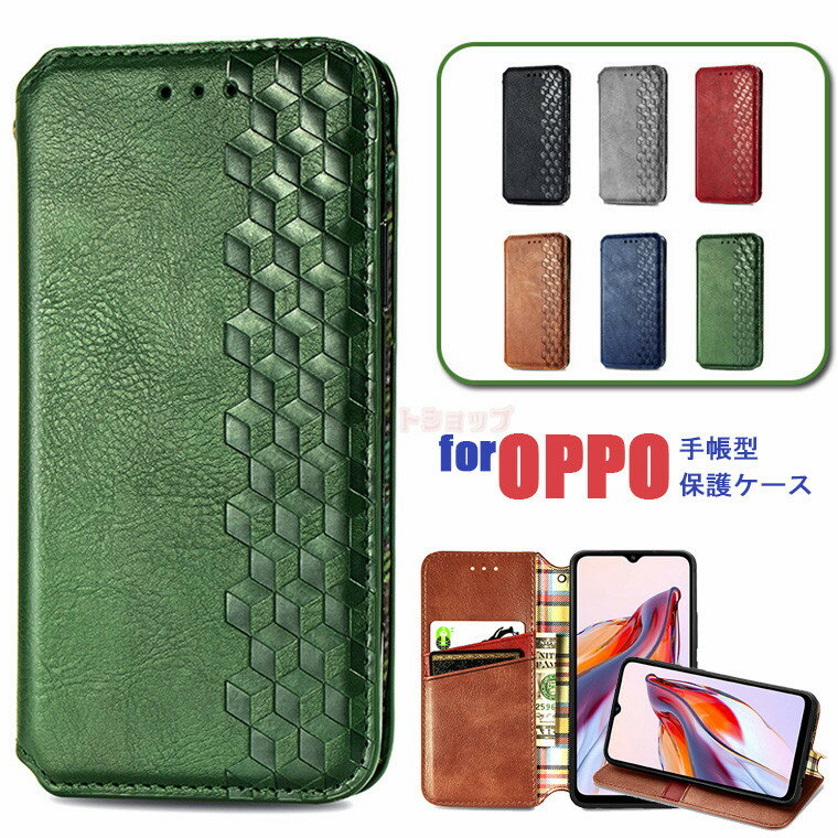 OPPO A79 5G P[X OPPO Reno10 Pro 5G P[X OPPO Reno9 A P[X 蒠^ OPPO A55s 5G Jo[ U[ OPPO Reno7 A P[X J[h[ z^ Ib| Reno10 Pro P[X RFID XL~Oh~ 蒠^P[X@OPPO A77 4G یP[X  h~ `FbN