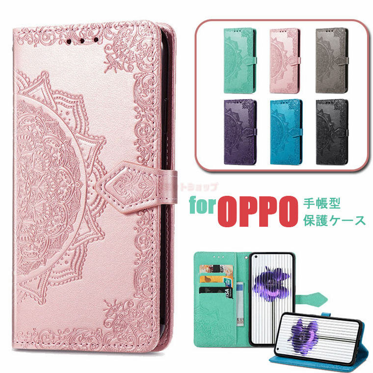 OPPO A79 5G P[X OPPO Reno10 Pro 5G P[X OPPO Reno9 A P[X 蒠^ OPPO A55s 5G Jo[ U[ OPPO Reno7 A P[X J[h[ z^ 蒠^P[X OPPO A77 4G ԕ 蒠^P[X  gуP[X ֑ɗ }_