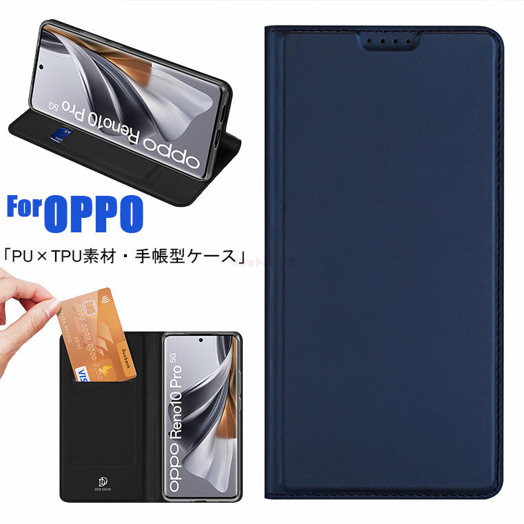 OPPO Reno10 Pro 5G P[X OPPO Reno10 Pro 5G Jo[ 蒠^ 蒠^Jo[ J[h[  蒠^P[X ʋ Ib| Reno10 Pro P[X ϏՌ  蒠 OPPO Reno10 Pro 5G X}zP[X  ֗ X^h U[