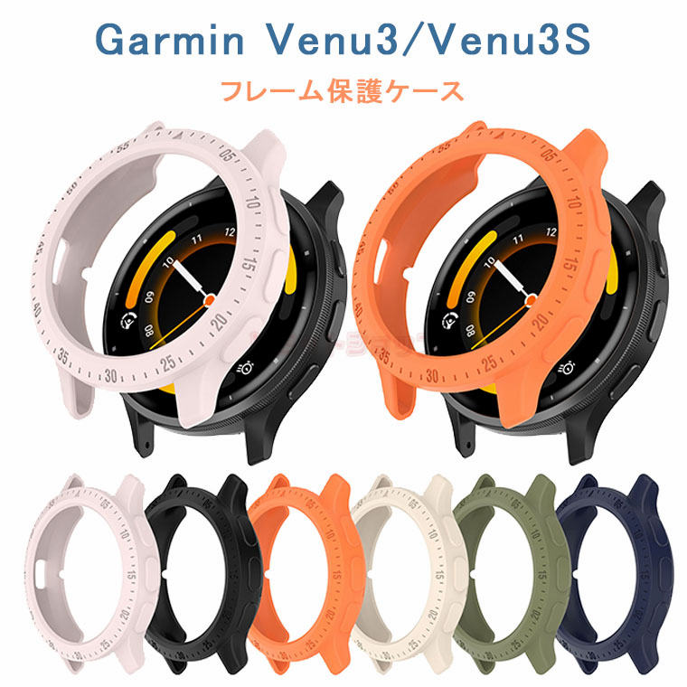 Garmin Venu3 P[X K[~ Garmin Venu3s Jo[ Garmin Instinct Crossover یP[X Jo[ K[~Garmin Venu 3 P[X \tgP[X K[~ Vv TPU  X}[gEHb` 킢  tȒP ϋv K[~ Fj[3 3S