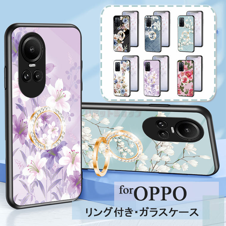 OPPO A79 5G P[X OPPO A54 5G Jo[ OPPO Reno10 Pro 5G KX KX w OPPO A54 5G Jo[ X}zP[X ԕ Ot w OPPO A54 5G  Ȃ߂炩 KXP[X wʃP[X q y lC X^h OPPO Reno10 Pro   Y