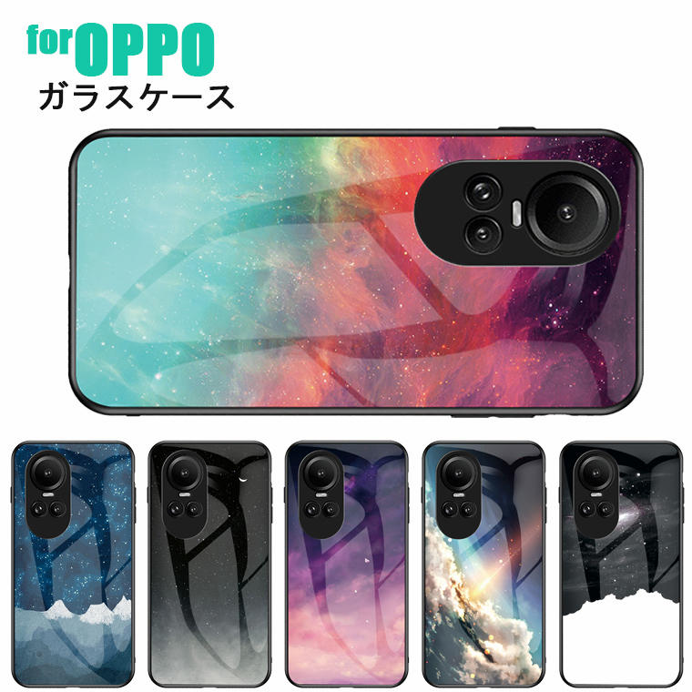 OPPO A79 5G P[XX KX  OPPO A54 5G Jo[ w  킢  OPPO Reno10 Pro 5G Jo[ KXpl  wʃKX dx9H   Ȃ߂炩 OPPO A54 5G X}zP[X wʌ^ ꂢ ϏՌ  lC