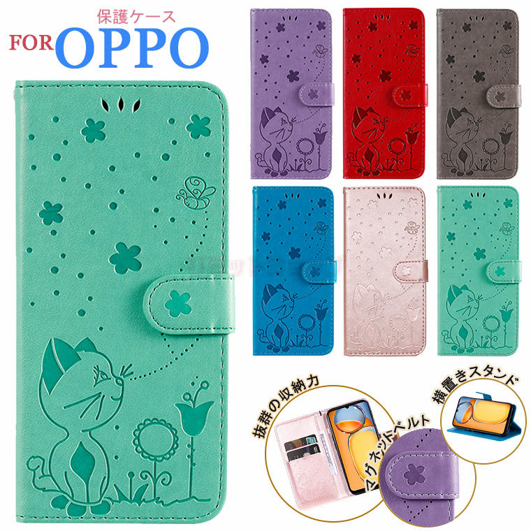 OPPO A79 5G P[X OPPO Reno10 Pro 5G P[X OPPO A54 5G P[X 蒠^ OPPO Reno10 Pro Jo[ U[ OPPO A54 5G P[X J[h[ z^ Ib| Reno10 Pro X}zP[X I 蒠^P[X q یP[X gуP[X  킢 L ˂ lR