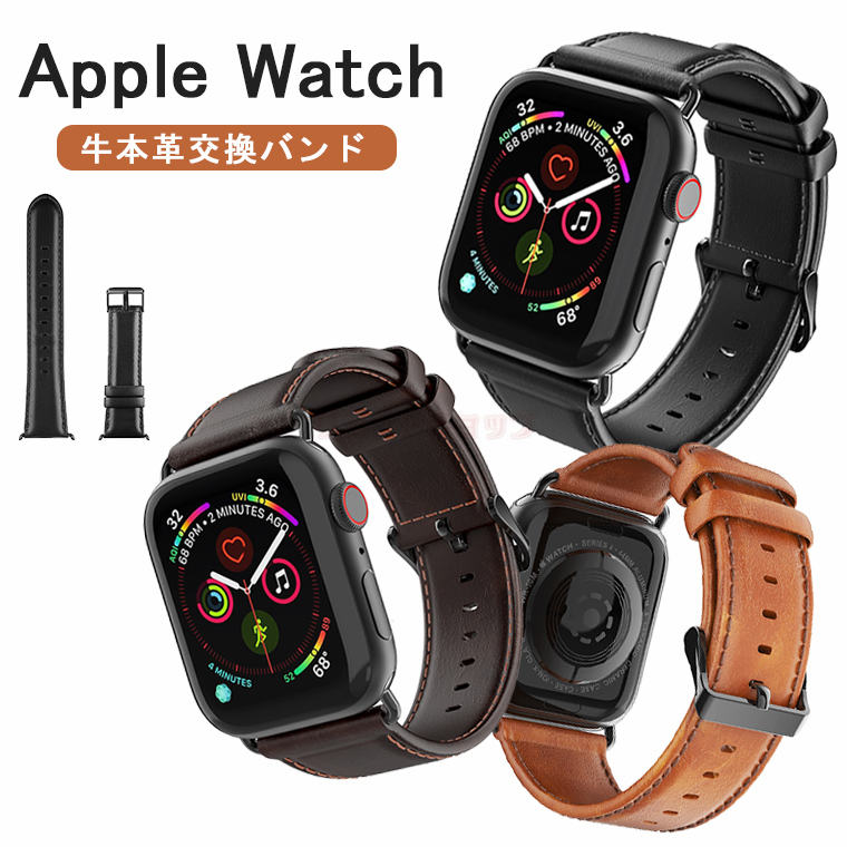 Apple Watch Series 10 バンド 交換用 本革バンド 替えベルトA pple Watch Series 10 42mm 46mm バンド 革 レザー 腕時計ベルト アップルウォッチ バンド 10 交換バンド 男女 牛革 ベルト アップルウォッチ 41mm 42mm 44mm 46mm 対応 縫製 メンズ 上品 ビジネス