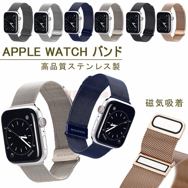 Apple watch 9 8 7 6 se oh AbvEHb` XeXX`[ bV ~l[[[v AppleWatch series xg oh یxg oh AbvEHb` oh xg 38mm 40mm 41mm 42mm 44mm 45mm ւxh Cz  Y jq