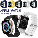 Apple Watch AbvEHb` apple watch oh I[Voh I[Vxg series 9 8 7 6 5 4 3 2 SE Ή 38mm 40mm 41mm 42mm 44mm 45mm xg VR   AEghA Y fB[X applewatch Abv Y jq