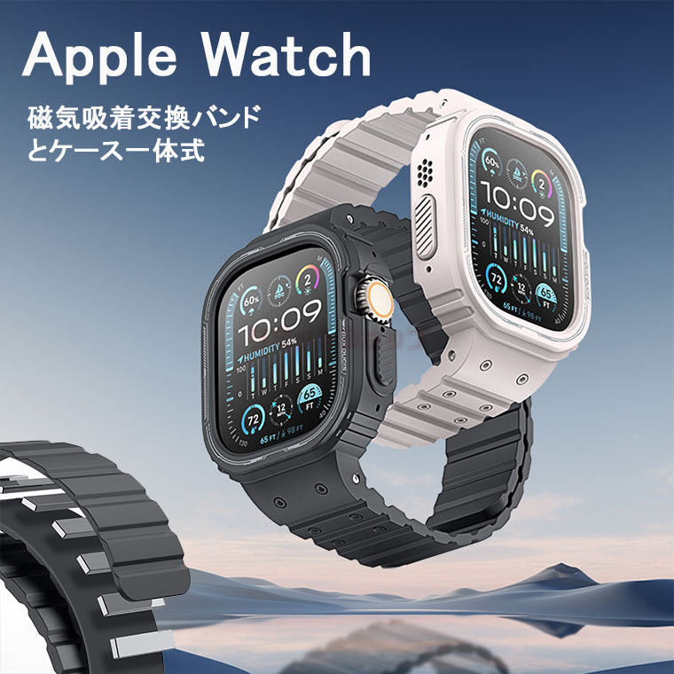 AbvEHb` oh }Olbg VR xg apple watch series8 series9 SE Ultra Ultra2 series7 series6 41mm 45mm 40mm 44mm 38mm 42mm 49mm  Series2 X}[gEHb` ւxg apple watch P[X Jo[ VRoh AEghA ̎