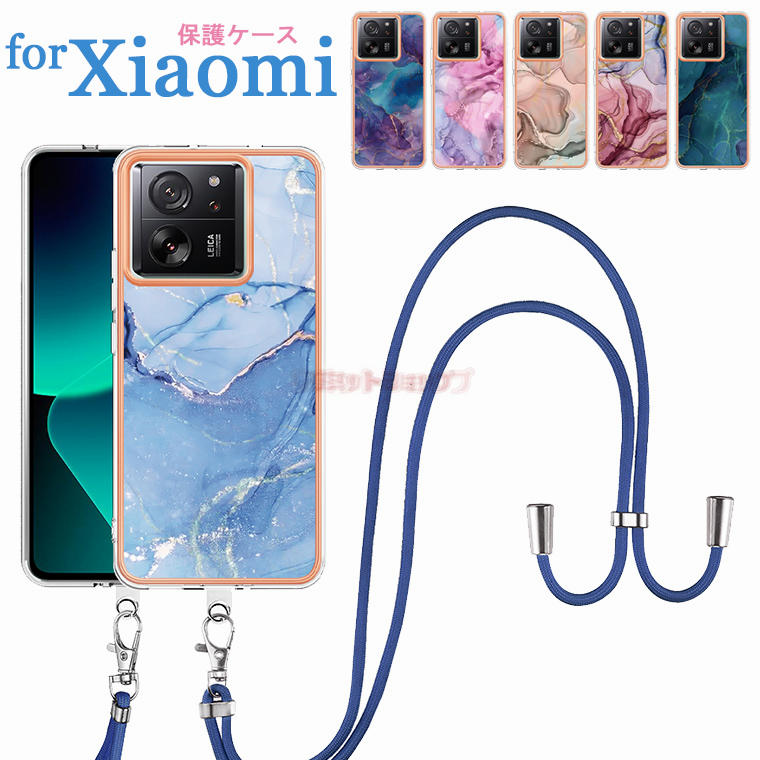 Redmi Note 13 Pro+ 5G P[X Redmi Note 13 Pro 5G P[X Xiaomi 13T Pro P[X Xiaomi 13T P[X Redmi 12C P[X Xiaomi 11T Jo[ 嗝 Xgbvt Redmi Note 11  Redmi Note 10 pro j  X}zP[X