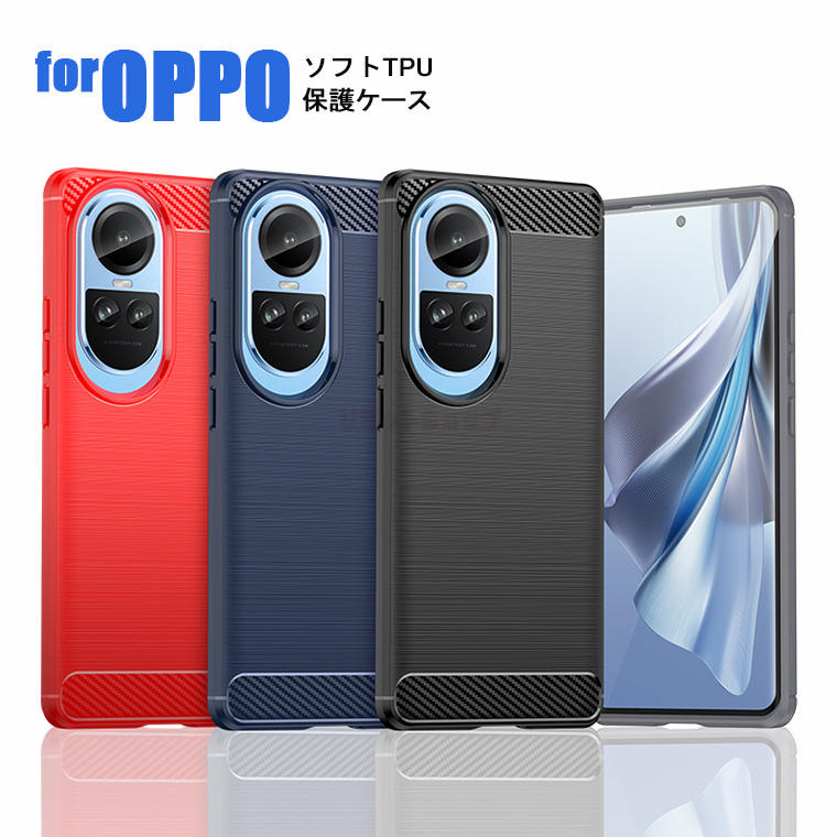 OPPO A79 5G P[X OPPO Reno10 Pro P[X OPPO Reno10 Pro 5G Jo[ oppo reno10 pro X}zP[X oppo reno10 pro 5g Jo[ w Oppo Reno10 Pro 5G X}zP[X \tgP[X Ib| m ϏՌ Y jq rWlX SoftBank wʃJo[ ^ Vv