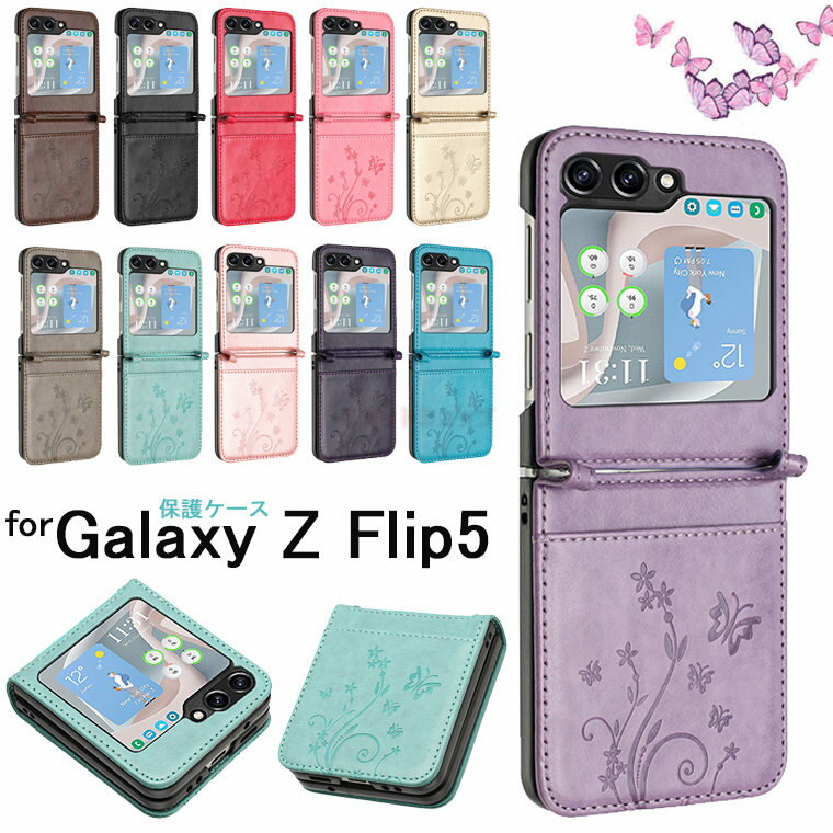 Galaxy Z Flip5 P[X Galaxy Z Flip4 Jo[   v Ӓ ԕ MNV[ [bg tbv 5 P[X wʕی galaxy Z Flip4 Jo[ q Vv fB[X Gǂ i Galaxy Z Flip3 5G P[X Z Flip3 5G X}zP[X