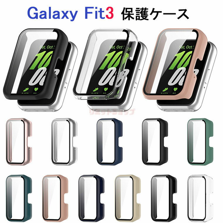 Galaxy Fit3 P[X KXtBt ʕی Jo[ Galaxy Fit3 Jo[ P[X Jo[ KXtB PCƃKX Galaxy Fit3 یJo[  MNV[ tBbg3 ϏՌ PC+KXی  Galaxy Fit3 h~