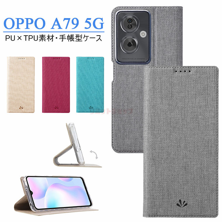 OPPO A79 5G P[X OPPO Reno10 Pro 5G P[X OPPO Reno7 A P[X Jo[ 蒠^ fj JWA X}zP[X 蒠^P[X Vv J[h[ X^h@\ }Olbg Y jq q