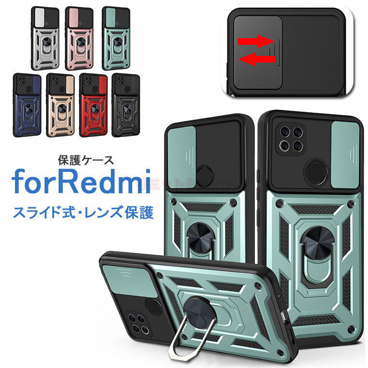 楽天市場】redmi note 13 pro 5g ケース(ケース・カバー 楽天市場】redmi note 13 pro 5g ケース(ケース・カバー