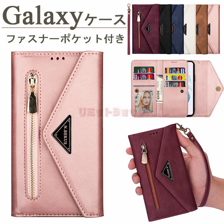 Galaxy S24 P[X Galaxy S24 Ultra Jo[ Galaxy S23 FE P[X Galaxy S23 Ultra P[X Galaxy S23 P[X z^ MNV[ GX24 蒠^ [|Pbg  K  jq J[h[ q t@Xi[|Pbgt v Xgbvt Wbp[ Y