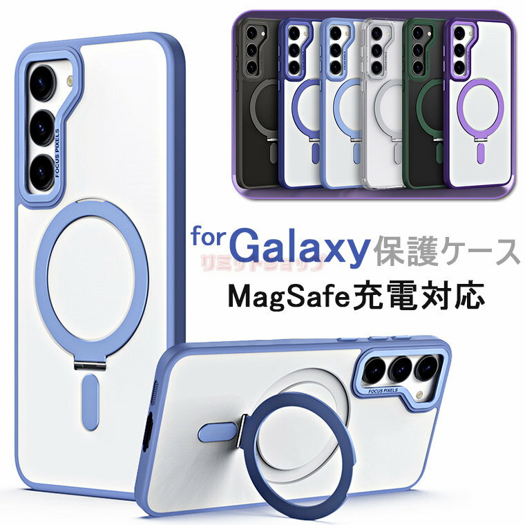 galaxy s23 P[X Galaxy S23 Ultra Jo[ Galaxy S23 X}zP[X [\X^h CX[dΉ P[X MNV[ s23 Jo[ ^{^   y NA Jی OX^h یP[X ]O MagSafe[dΉ