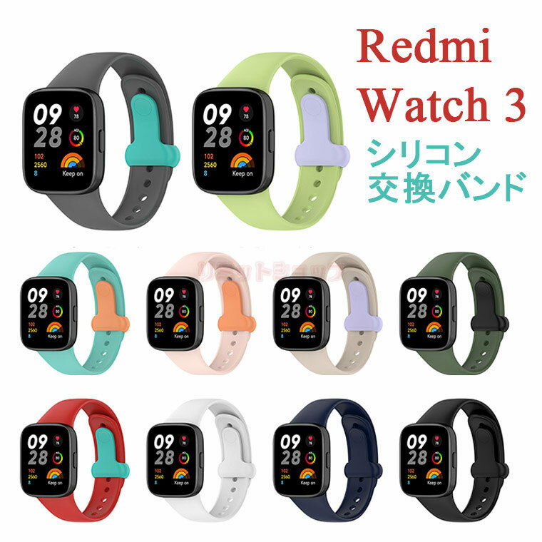 Redmi Watch 3 oh Redmi Watch 3 xg  xg VR Xgbv oh Redmi Watch3 ւ xg p Xgbv X}[gEHb` oh Xgbv VI~ bh~[ EHb` 3 redmi watch 3 ւXgbv X}[gEHb` ^