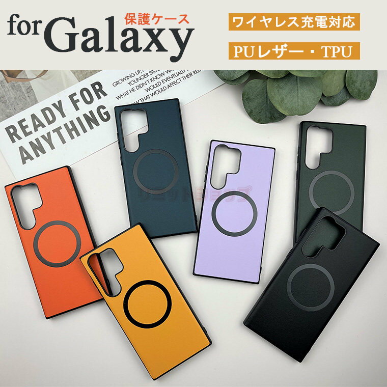 Galaxy S23 Ultra P[X Galaxy S23 P[X Galaxy S23+ Jo[wʃP[X U[ Jo[  MNV[s23  ^ Galaxy S23 X}zP[X rWlX y wʃP[X S23 Ultra  ㎿v _TPU ʋ v Galaxy S23 Ultra