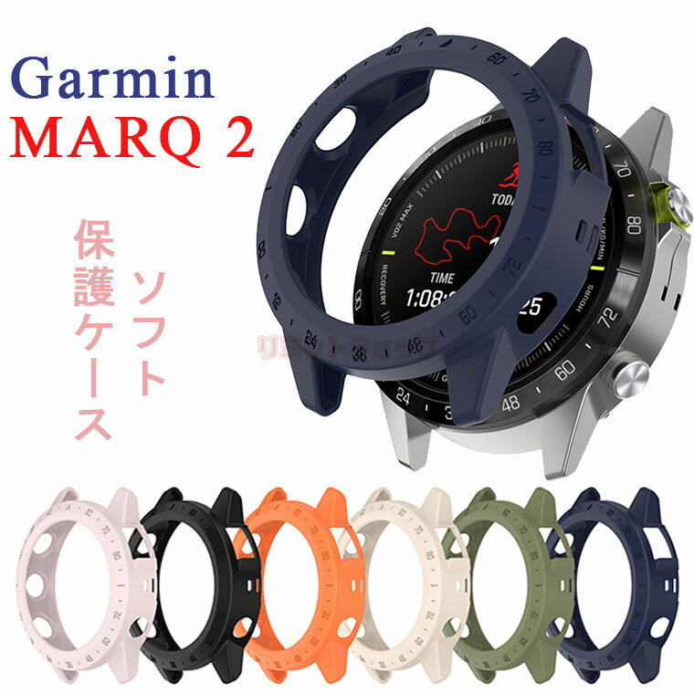 Garmin MARQ2 P[X K[~ MARQ2 Jo[ Garmin MARQ 2 یP[X Jo[ K[~@Garmin MARQ 2 P[X Garmin MARQ 2 \tgP[X K[~ Vv TPU  X}[gEHb` 킢  tȒP ϋv