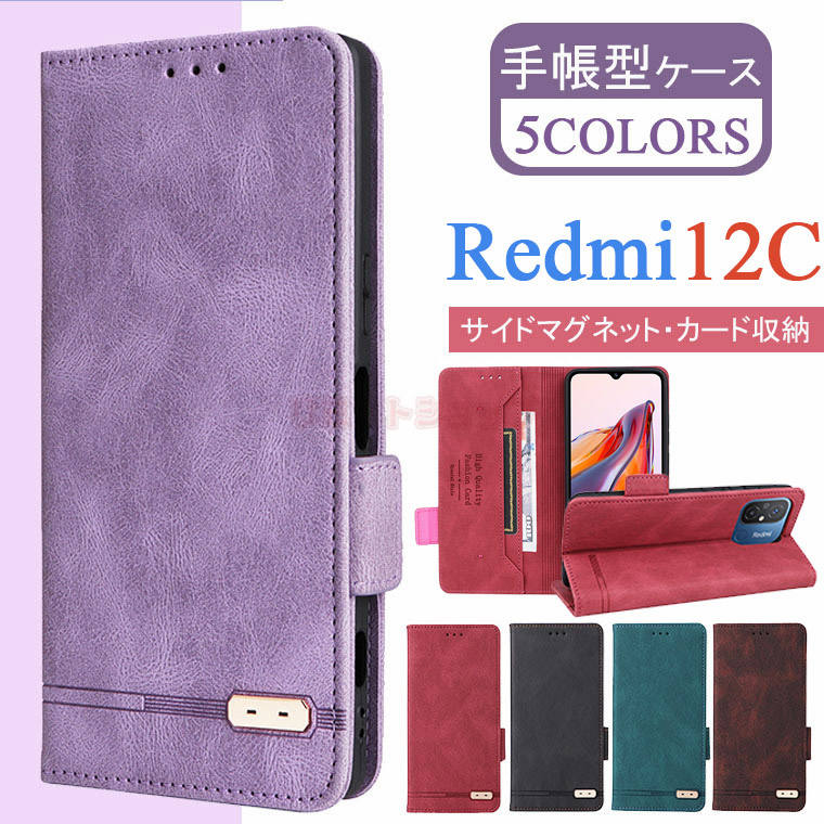 Redmi 12 5G P[X Xiaomi 13T Pro P[X Xiaomi 13T P[X Redmi 12C P[X Redmi note10 JE P[X Xiaomi 12T Pro P[X Redmi Note 11 Pro P[X Xiaomi 11T Pro P[X J[h[ TCh}Olbg Vh~ 12 X}zP[X 蒠^P[X z^ U[