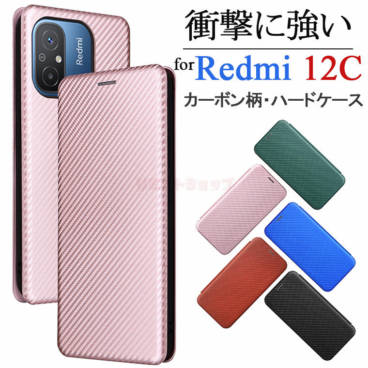 Redmi 12 5G P[X Xiaomi 13T Pro P[X Xiaomi 13T P[X Redmi 12C P[X Redmi note10 JE P[X Xiaomi 12T P[X Xiaomi 12T Pro P[X Redmi Note 11 Pro 5G P[X Xiaomi 11T 11T Pro P[X 蒠^P[X  l fB[Y Y Yf@ۖ