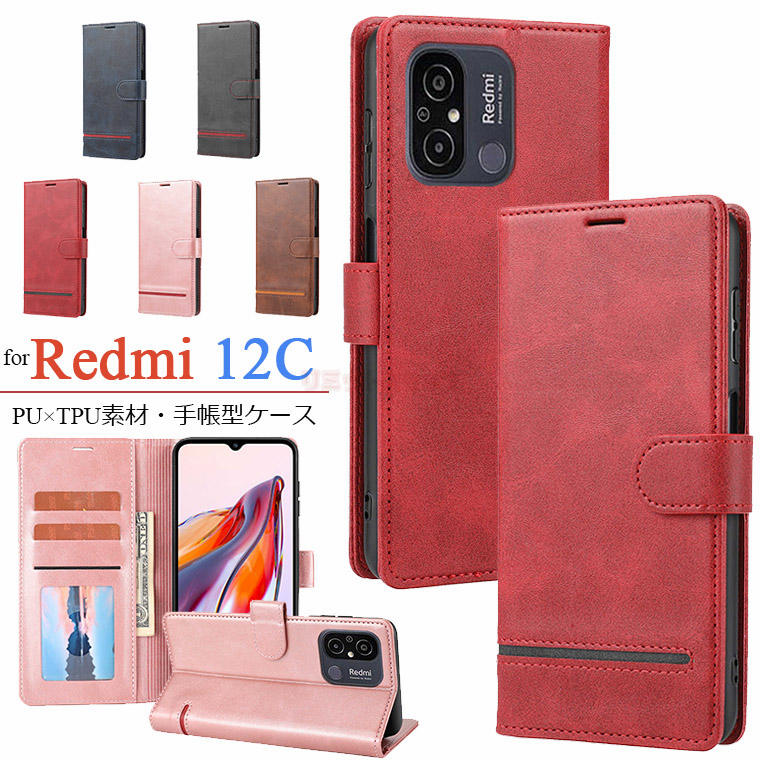 Redmi 12C P[X Xiaomi Redmi 12C Jo[ Redmi 12CP[X 蒠^ J[h[ z^ VI~ h~ 12C X}zP[X 蒠^P[X J[h[ RedmiP[X U[ X}[gtH 蒠^P[X q jq یP[X  J[h n  U[