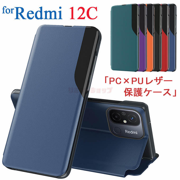 Xiaomi 13T Pro P[X Xiaomi 13T P[X Redmi 12CP[X 蒠^ U[ VI~ h~ 12C X}zP[X 蒠^P[X  RedmiP[X U[ X}[gtH 蒠^P[X q jq یP[X  PU n  U[