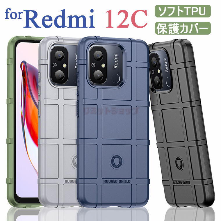 Redmi 12 5G P[X Xiaomi 13T Pro P[X Xiaomi 13T P[X Redmi 12C Jo[ w Redmi Note 11 Pro P[X Redmi 12CJo[ VI~ h~ 12C X}zP[X ϏՌ  wh~ wʃJo[ Y Vv _ jq یP[X _炩