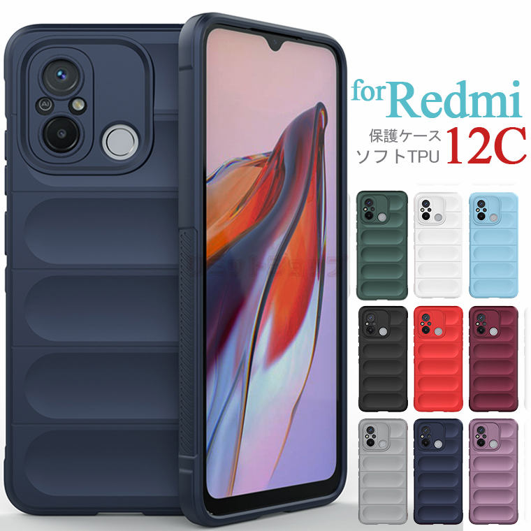 Redmi 12 5G P[X Xiaomi 13T Pro P[X Xiaomi 13T P[X Redmi 12C Jo[ w Redmi Note 11 Pro P[X Redmi 12CJo[ VI~ h~ 12C X}zP[X  wh~ wʃJo[ Y Vv _ jq X}zP[X یP[X _炩