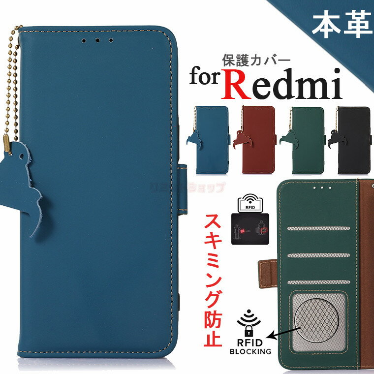 Redmi 12 5G P[X Xiaomi 13T Pro P[X Xiaomi 13T P[X Redmi 12CP[X 蒠^ {vP[X VI~ h~ 12C X}zP[X {v gуP[X Y jq  rWlX   Jo[ J[h[ RFID XL~Oh~ h~