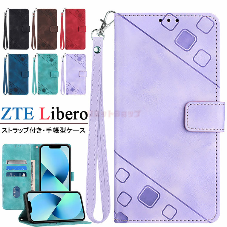 ZTE libero 5G III P[X 蒠^ ZTE libero 5G III Jo[ 蒠^P[X  ꂢ ZTE libero 5G III Jo[ [ X}z x 5g III P[X X}zJo[ 킢 jq Xgbvt 킢 h~ q Y