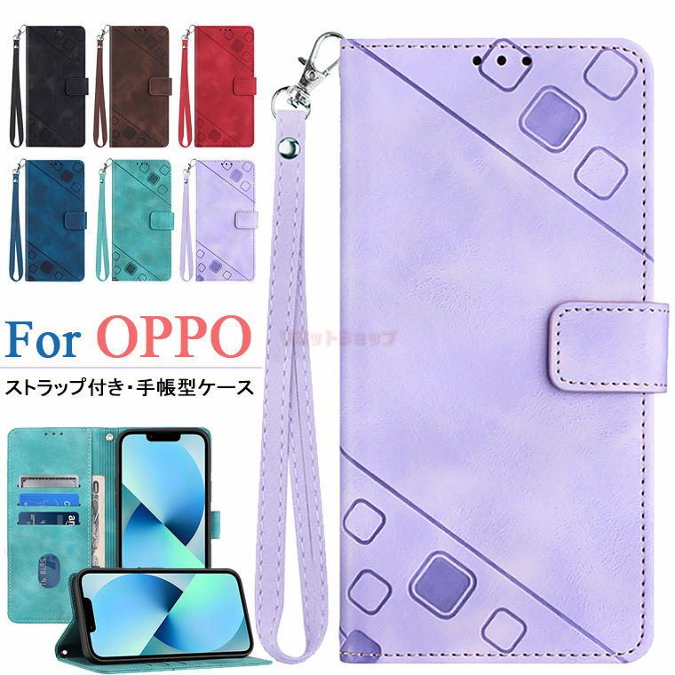 OPPO A79 5G P[X OPPO Reno10 Pro 5G P[X OPPO A54 5G P[X 蒠^ OPPO A55s 5G Jo[ PUU[ J[h[ z^ Ib| A54 5G P[X U[OPPO A9 2020 P[X Jo[ 蒠^P[X OPPO A54 5G یP[X  Vv J[h n X^h