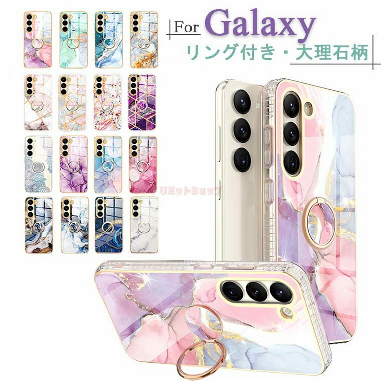 Galaxy S24 P[X Galaxy S24 Ultra Jo[ Galaxy S23 Ultra P[X Galaxy S23 P[X Galaxy S23 Jo[ 嗝Ε 킢 ̌^Ot wʃP[X TX MNV[ GX24 P[X  Vm  q fB[X ؍ 킢 X^h