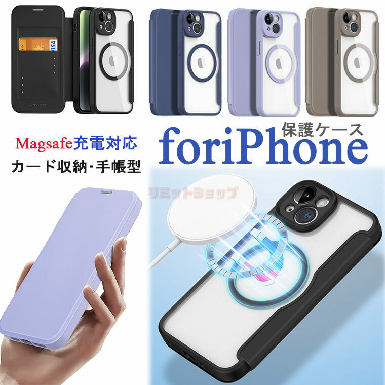 iPhone15 P[X 15 pro 15 Plus 15pro max Ultra P[X iPhone14 P[X iPhone13 pro max P[X iPhone13 P[X 蒠^ v NA  J[h[ iPhone 14 Plus P[X X^h U[ ^ MagSafe[dΉ MagsafeΉ  iPhone14 pro Jo[ Y