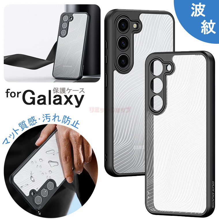 Galaxy S24 P[X Galaxy S24 Ultra Jo[ Galaxy S23 FE P[X Galaxy A54 5G P[X galaxy s23 P[X Galaxy S23 Ultra Jo[ P[X }bgP[X MNV[ s24 Jo[ NAP[X   y NA g }bg یP[X Y jq