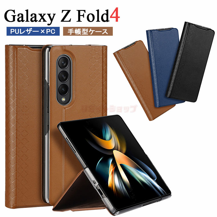 Galaxy Z Fold4 5G P[X 蒠^ n Galaxy Z Fold3 Jo[ Vv }Olbg J[h[ ϏՌ MNV[ [bg tH[h4 5G SCG11 P[X X^h vi v Z Fold3 5G IV  }Olbg Sʕی Galaxy Z Fold3 5G X}zP[X Y