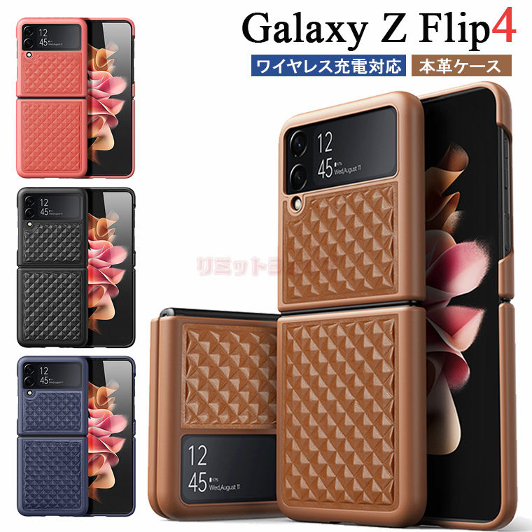 Galaxy Z Flip4 5G P[X Galaxy Z Flip4 5G Jo[ {vP[X   {v MNV[ [bg tbv4 5GP[X wʕی galaxy Z Flip3 Jo[ X rWlX ʋ `FbN Galaxy Z Flip4 5G Gǂ  Galaxy Z Flip3 5G P[X