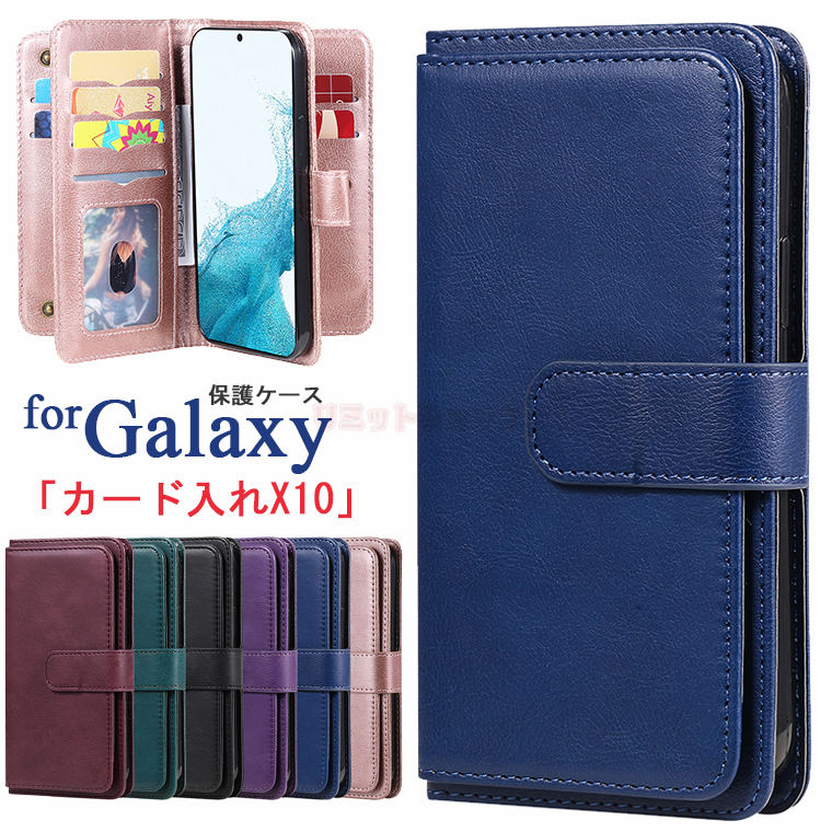 yJ[hX10zGalaxy S24 P[X Galaxy S24 Ultra Jo[ Galaxy A54 5G P[X Galaxy S23 Ultra P[X Galaxy S23 P[X z^ 蒠^Jo[ MNV[ GX24 [|Pbg   蒠^P[X [͔Q J[h[ q }Olbgxg v