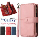 Galaxy S25 ケース Galaxy S25 Ultra ケース 手帳型 Galaxy S24 Ultra カバー Galaxy S23 ケース 財布型 ...